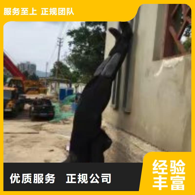 白沙县水下作业公司信息