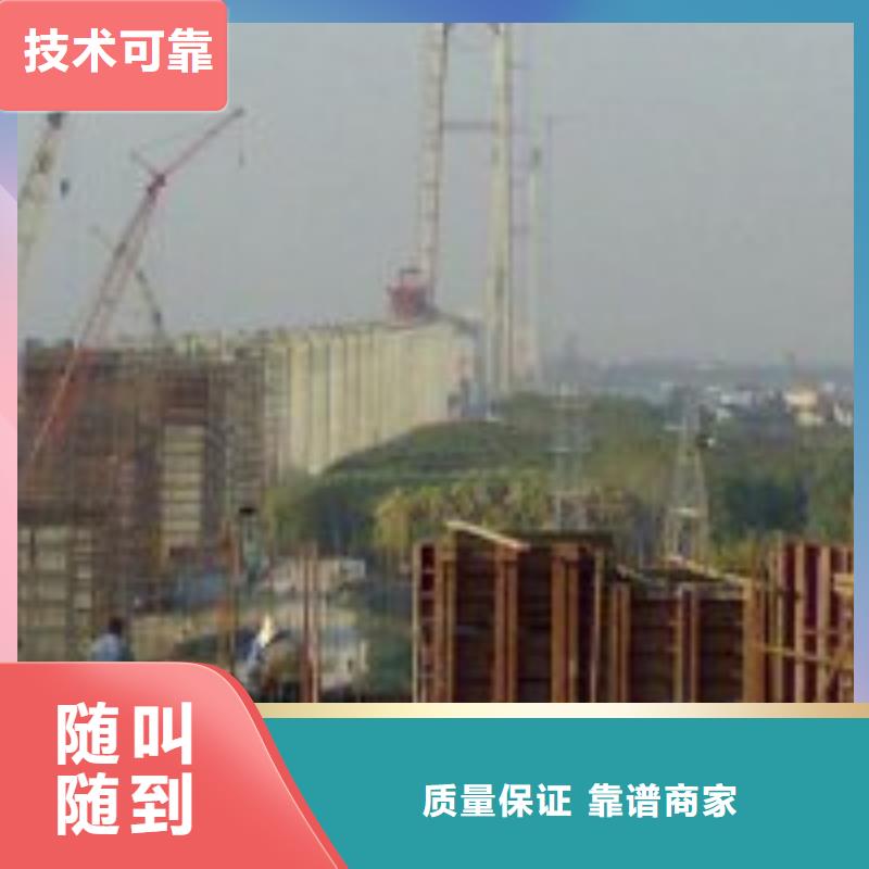 白沙县水下作业公司信息