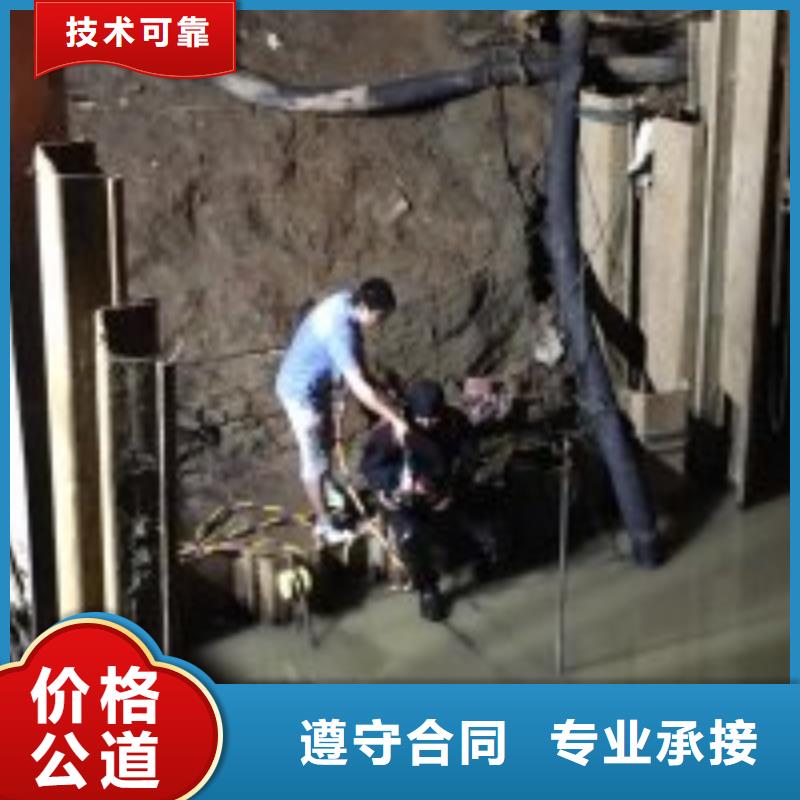 水下救援队_专业潜水单位