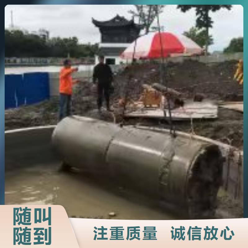 潜水员作业队伍供货速度快