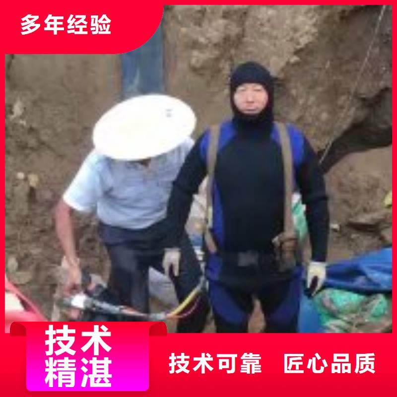 水下管道封堵公司_欢迎咨询