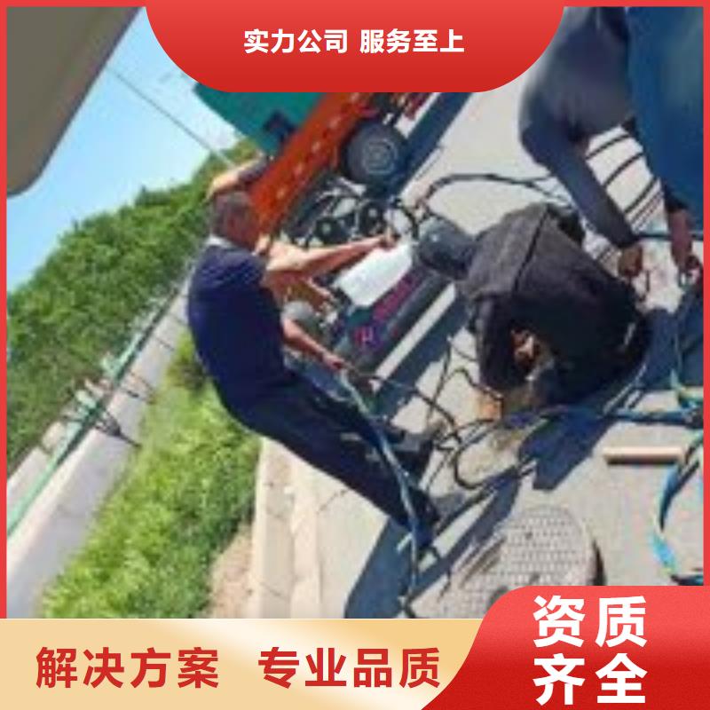 水下安装公司厂家量身定制