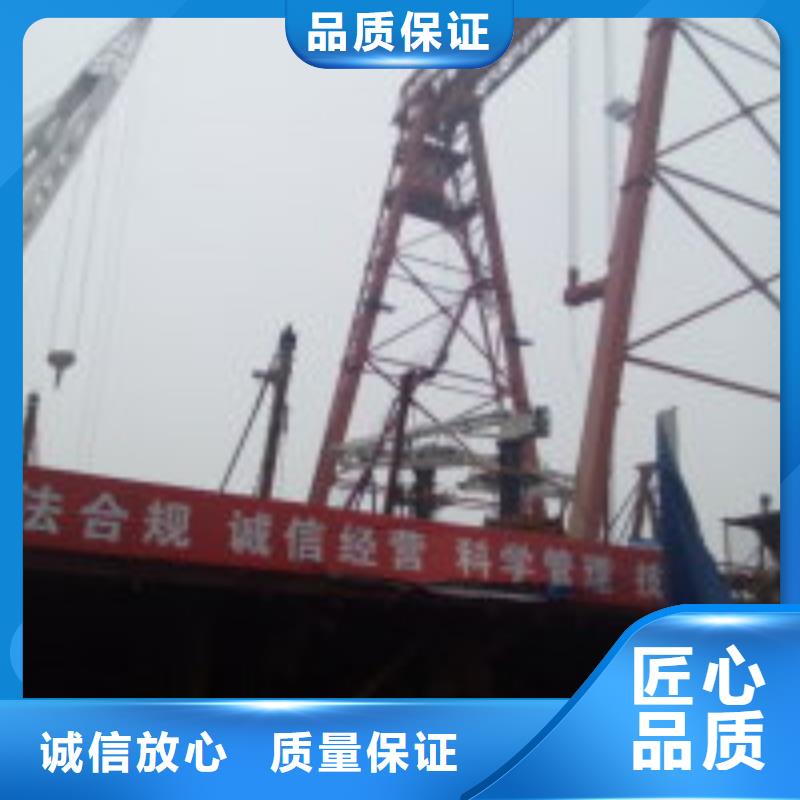 白沙县水下作业公司信息