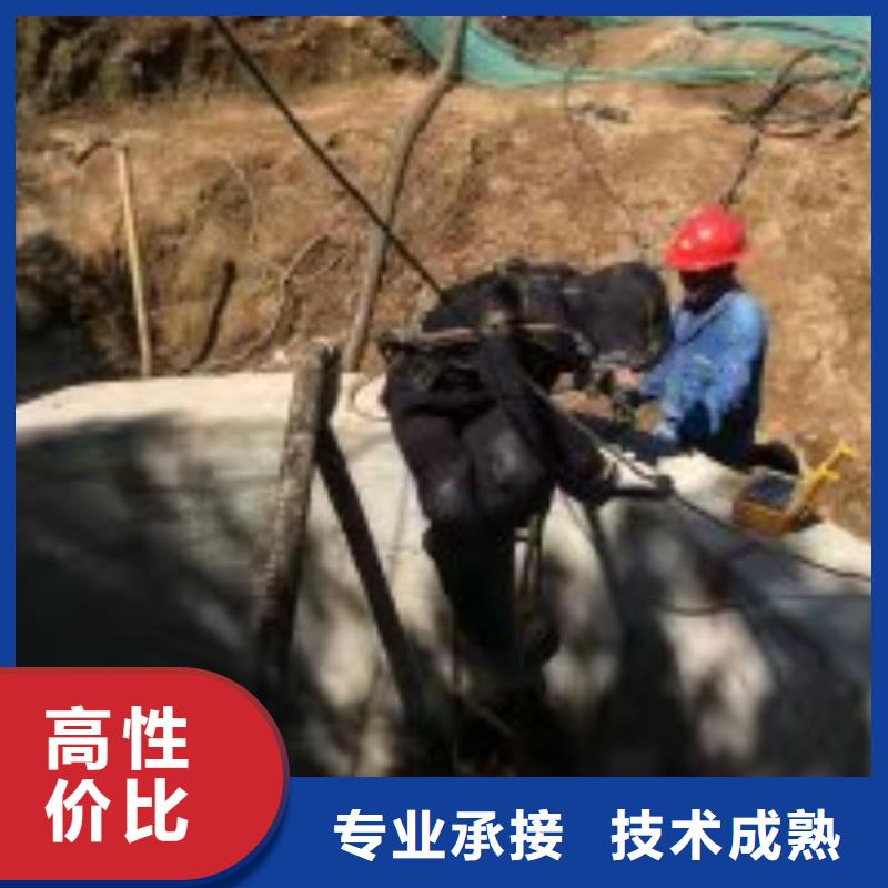 水下钢管桩切割公司代理商