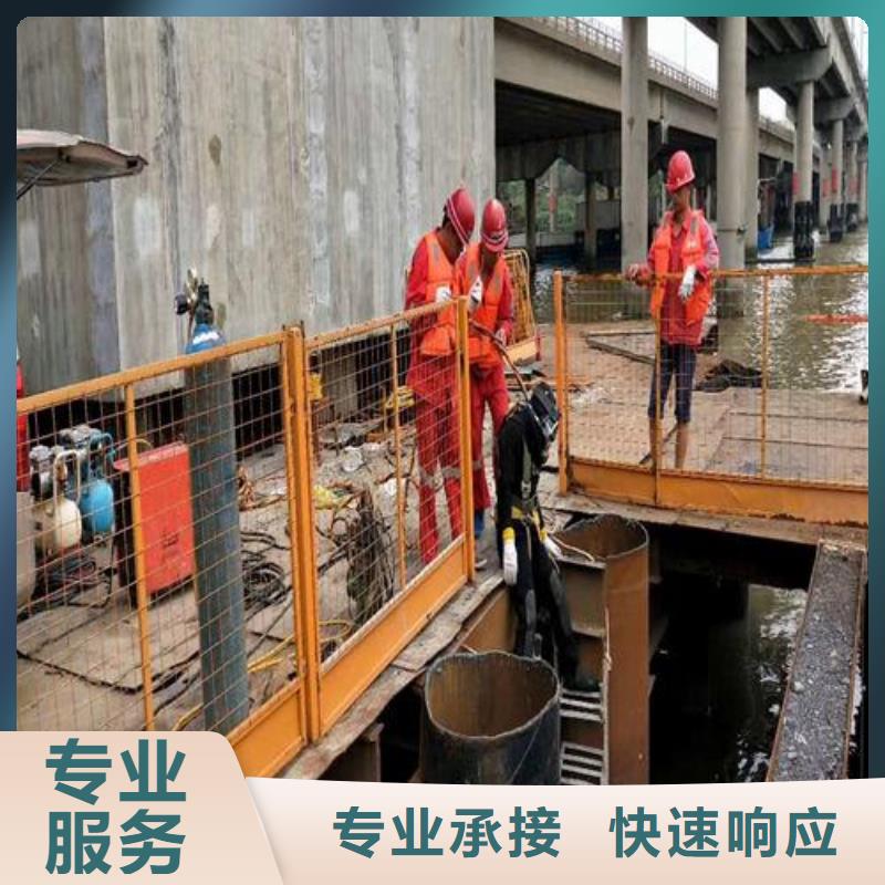 水下钢管桩切割公司代理商