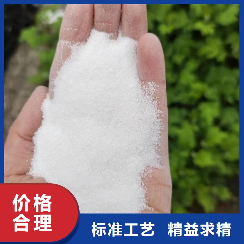 石英砂批发
