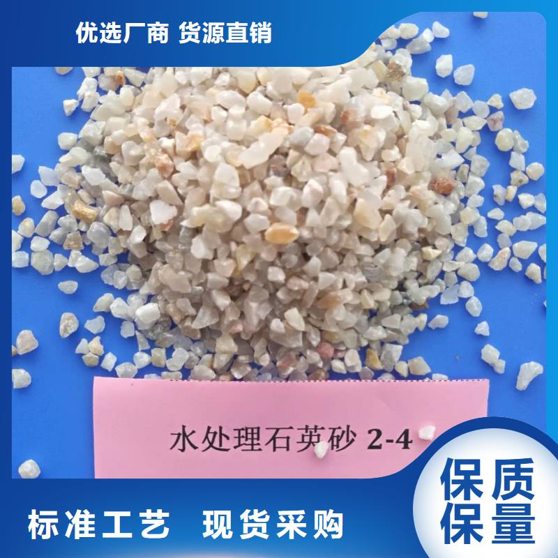 石英砂ABS滤板随心所欲定制