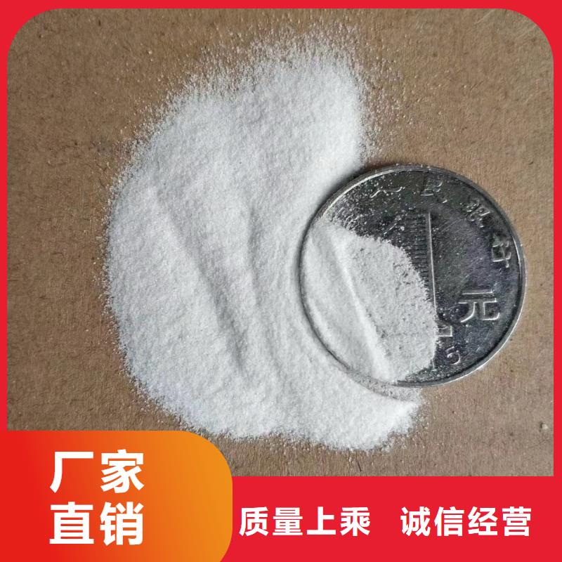 石英砂ABS滤板随心所欲定制