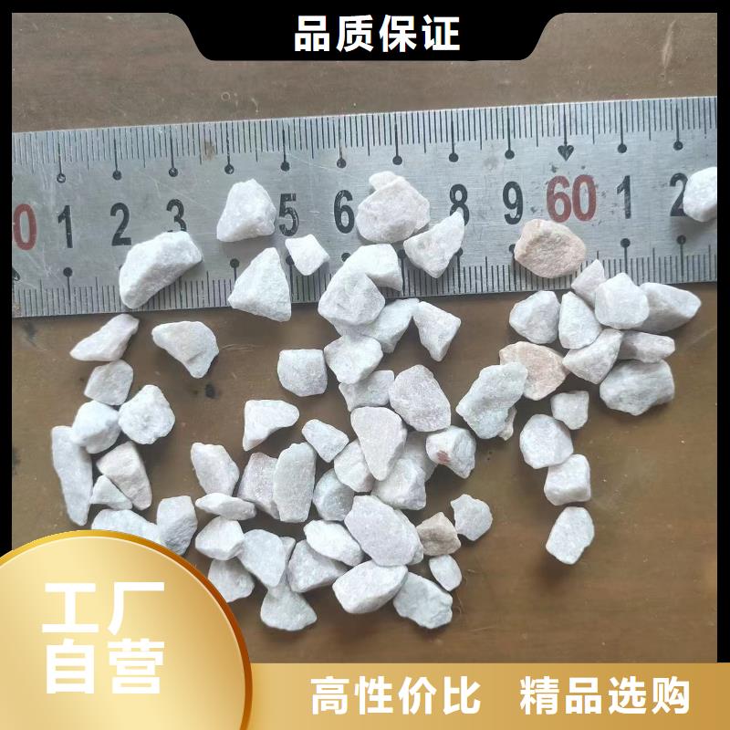 石英砂工厂-厂家