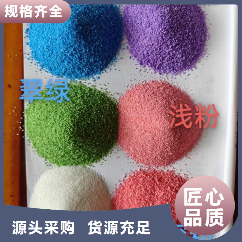石英砂_海砂重信誉厂家