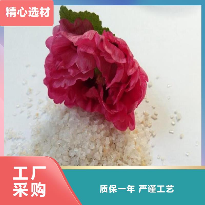 石英砂ABS滤板随心所欲定制