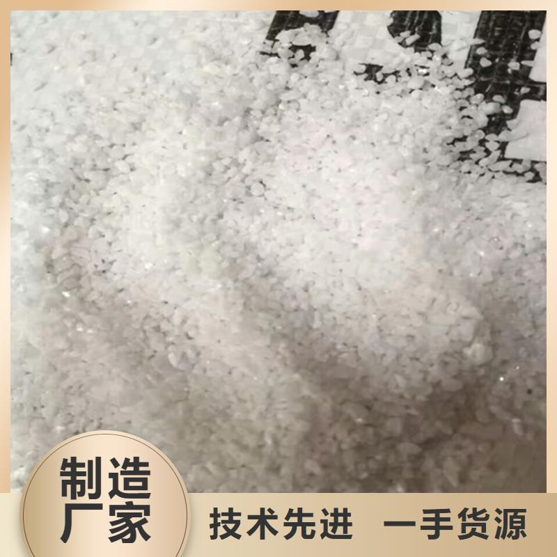 石英砂_海砂重信誉厂家