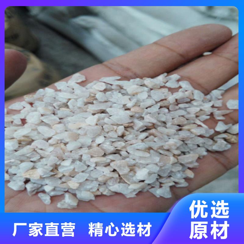 石英砂10年经验