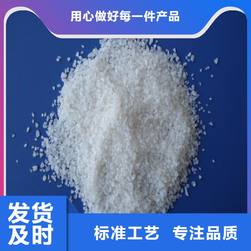 石英砂ABS滤板随心所欲定制