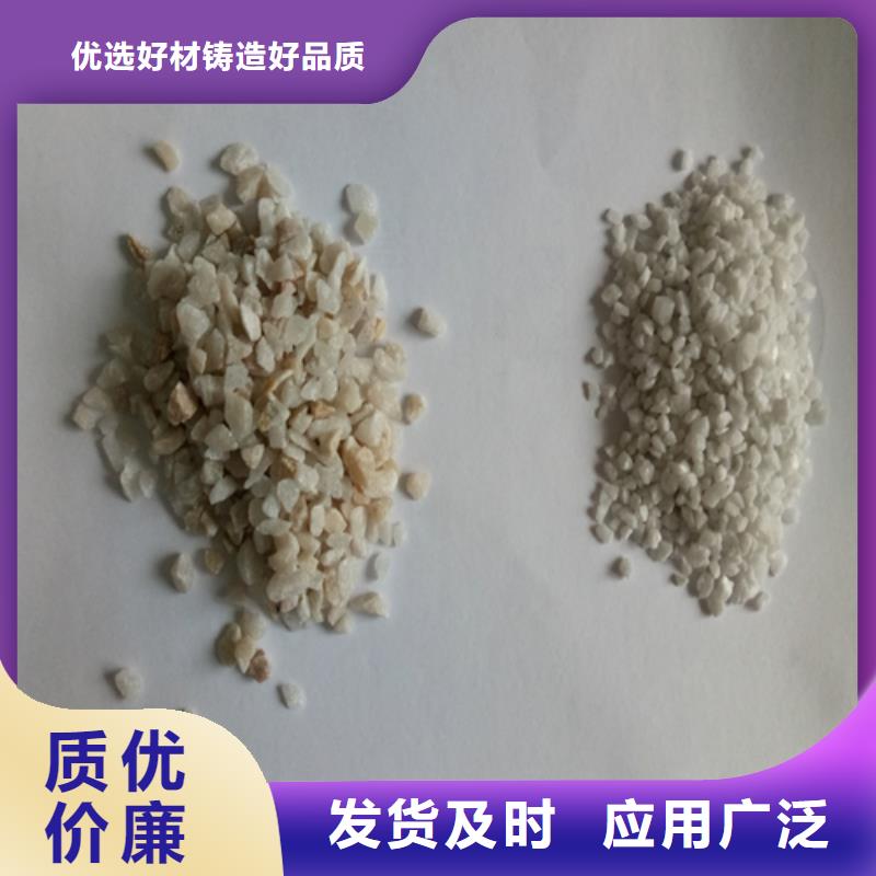 石英砂ABS滤板随心所欲定制