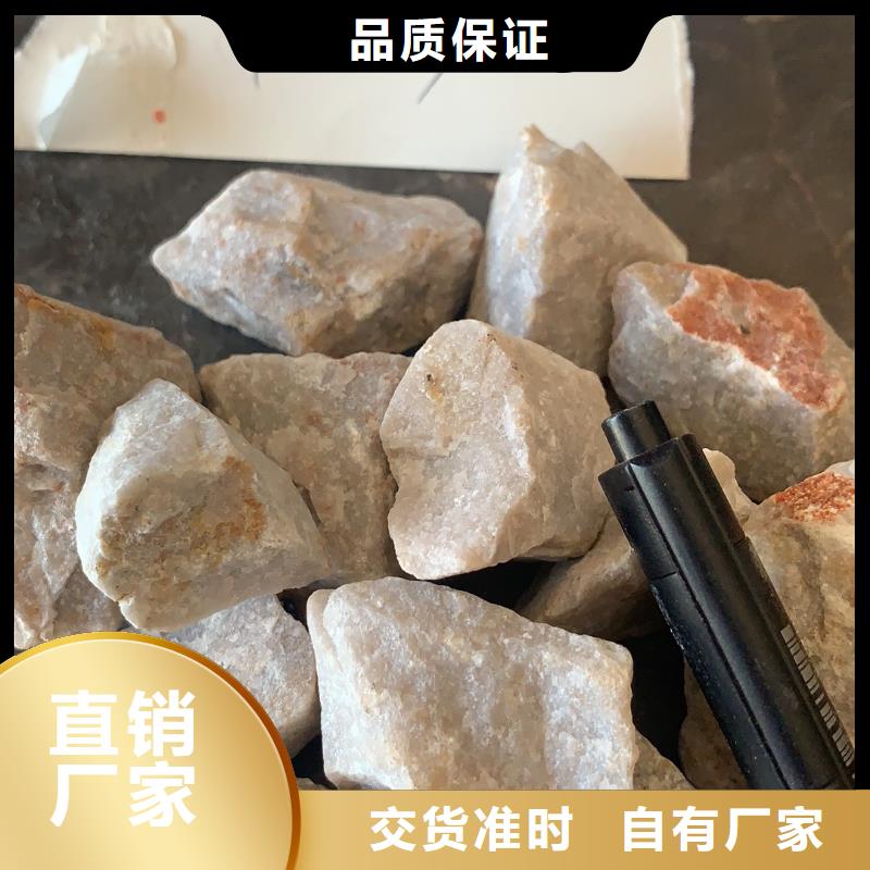 石英砂优惠报价