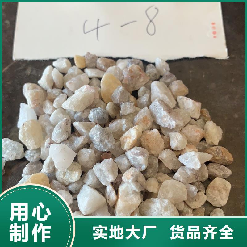 石英砂聚合氯化铝品种全