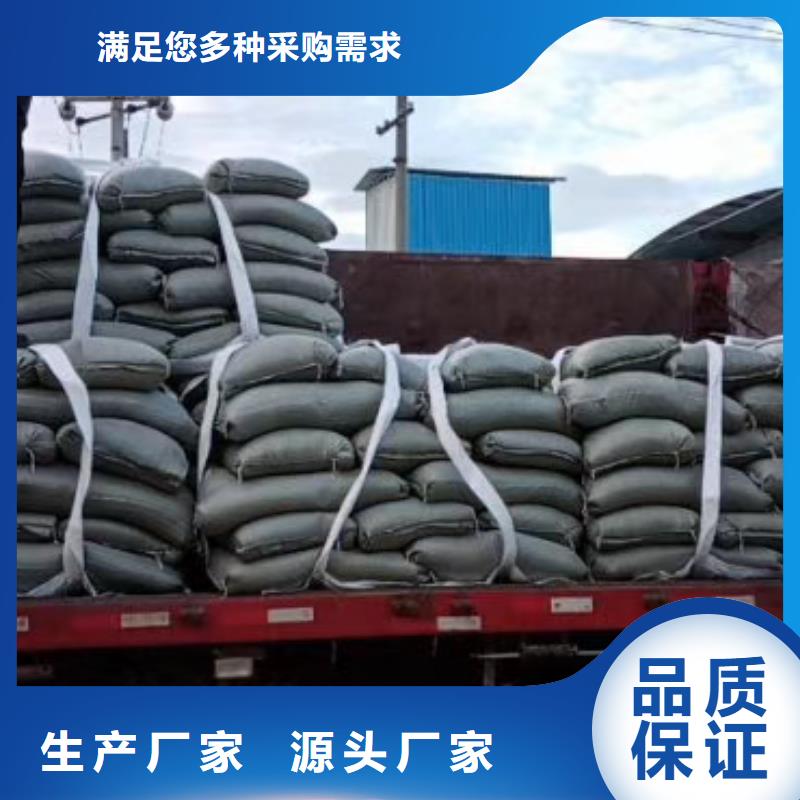 石英砂ABS滤板随心所欲定制