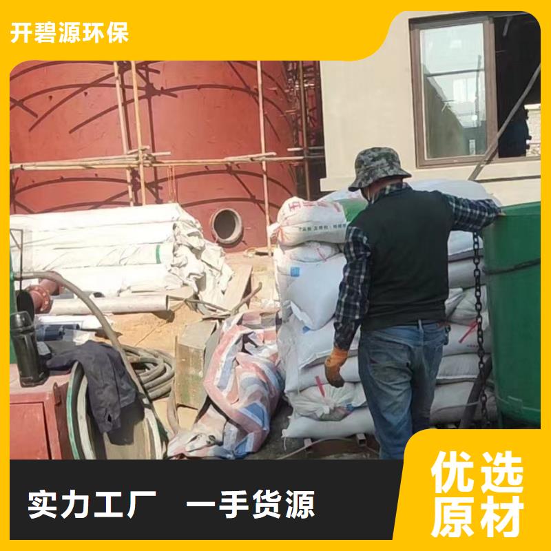 石英砂生产厂家