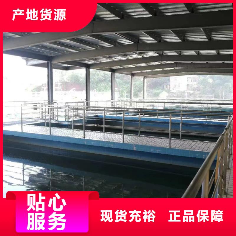 泸定石英砂矿业有限公司欢迎您