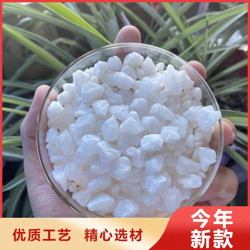 石英砂价格