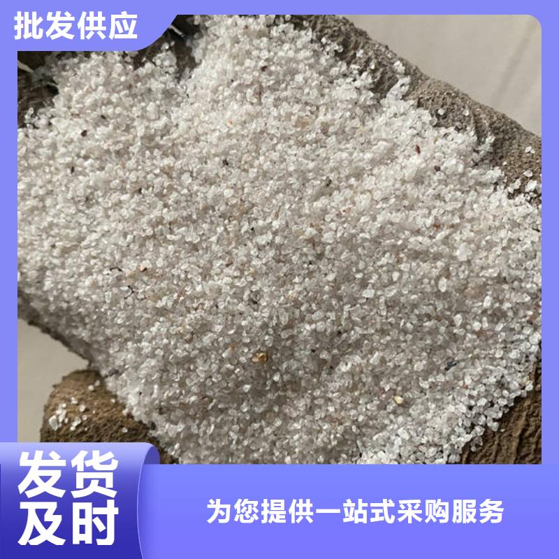 【石英砂_鹅卵石厂家型号齐全】