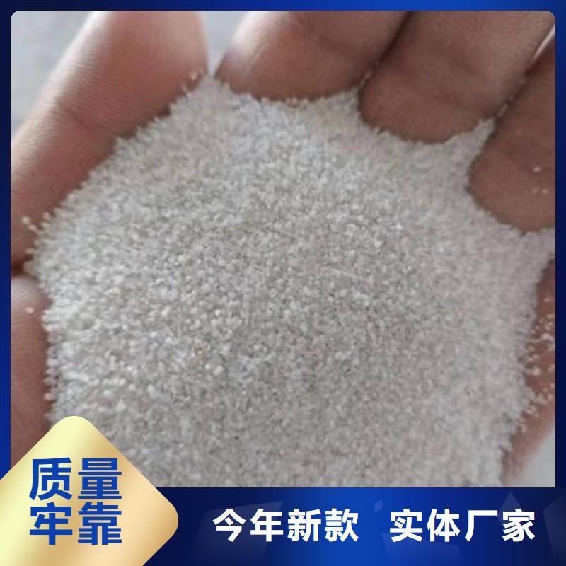 欢迎光临——石英砂——矿业公司