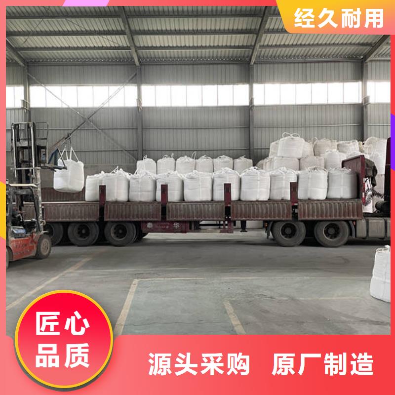 石英砂价格