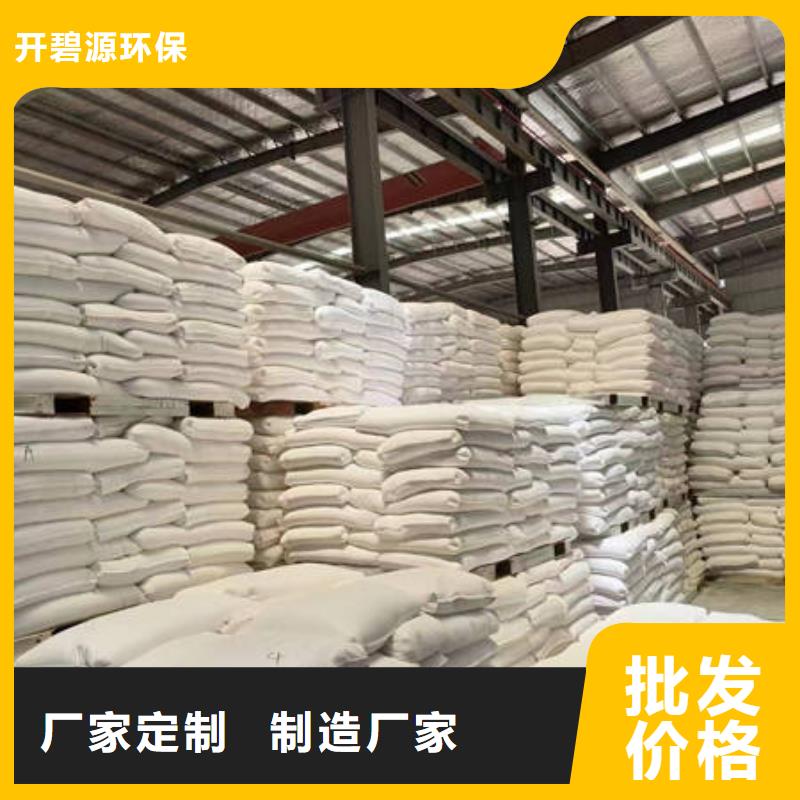 【石英砂_鹅卵石厂家型号齐全】