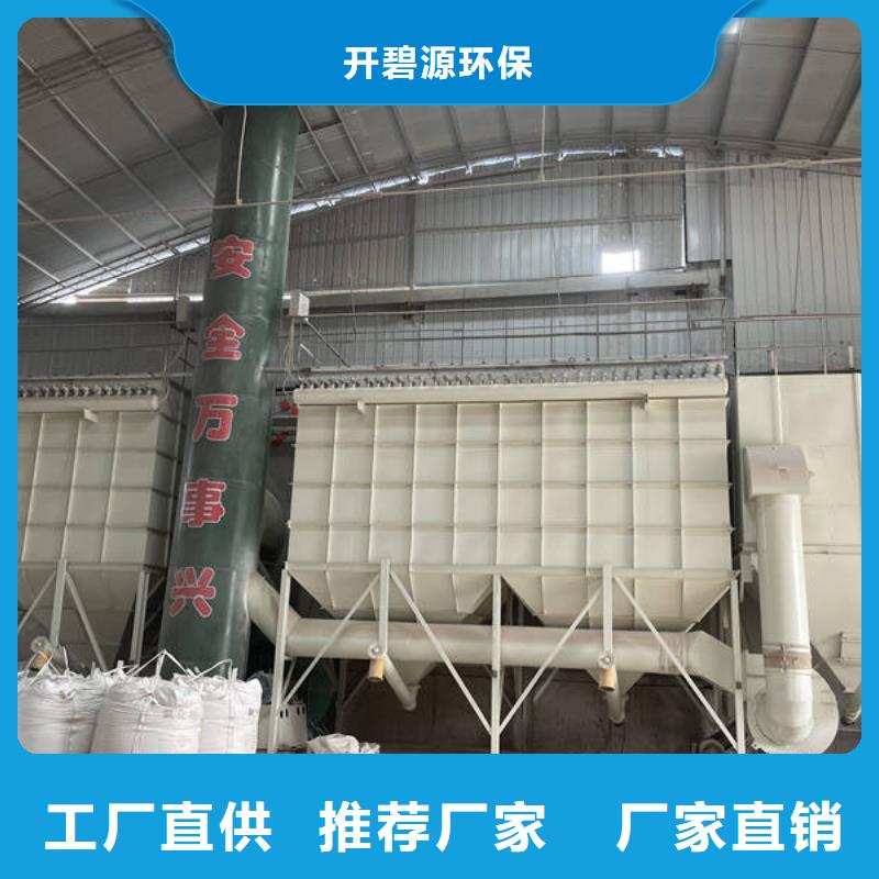 石英砂氧化铁脱硫剂性价比高