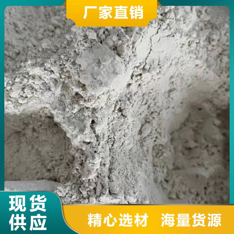 石英砂氧化铁脱硫剂性价比高