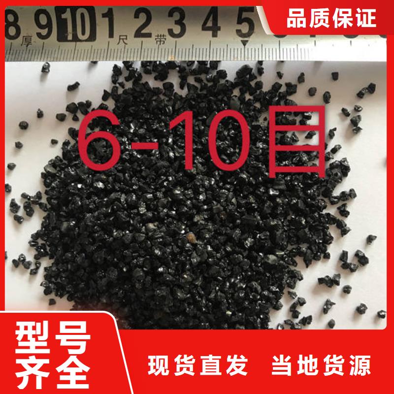 石英砂氧化铁脱硫剂性价比高