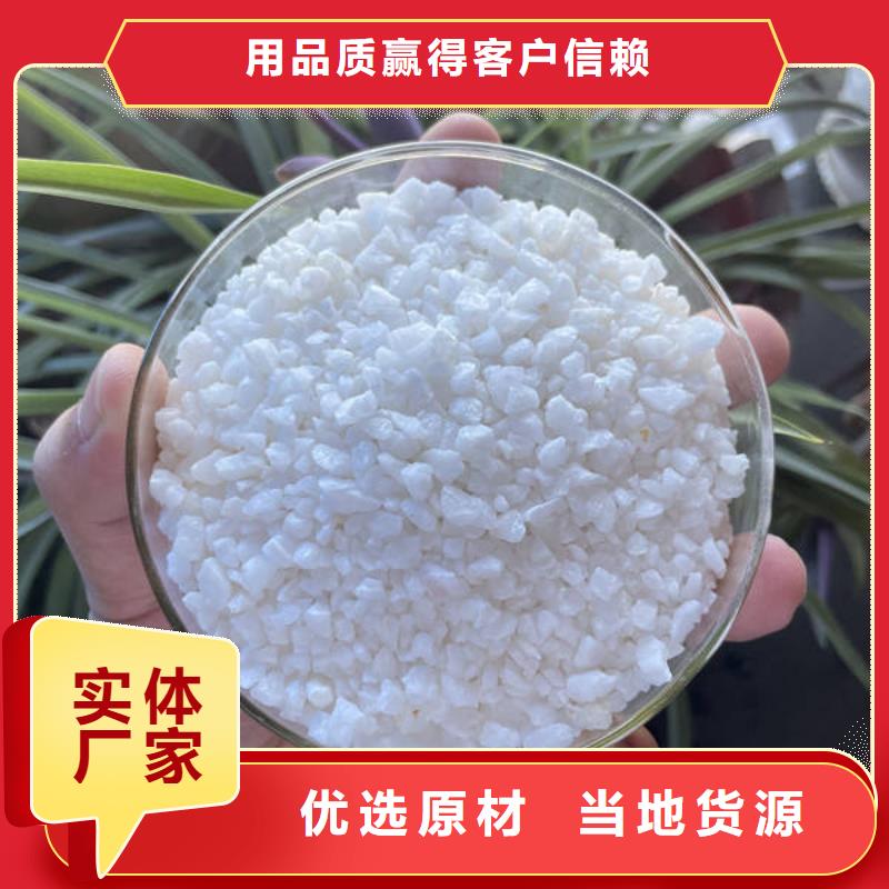 石英砂氧化铁脱硫剂性价比高