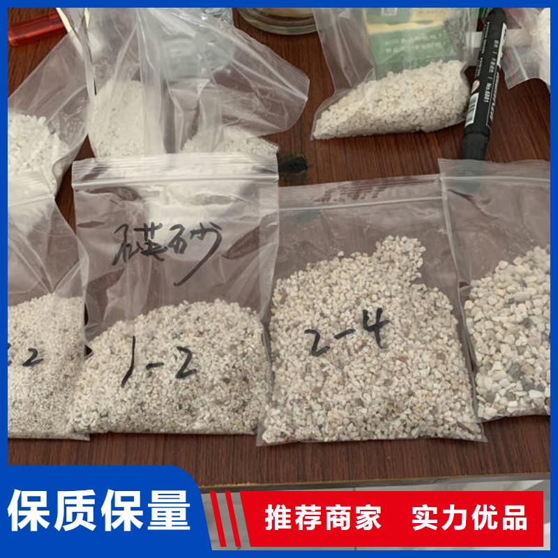 石英砂氧化铁脱硫剂性价比高