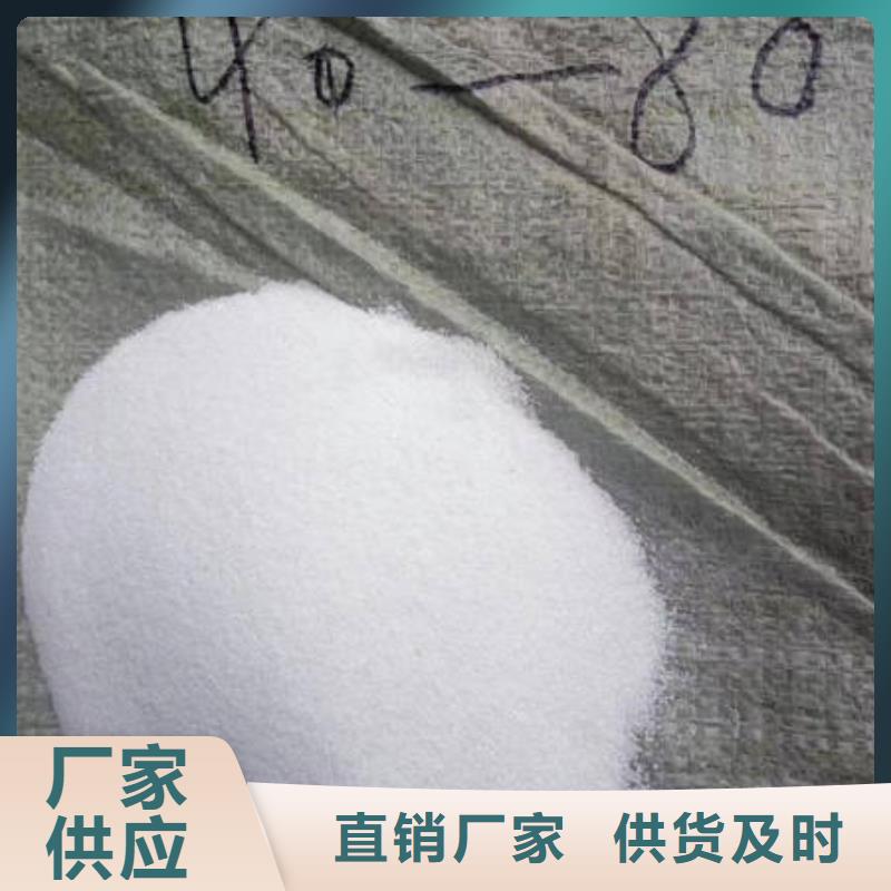 石英砂氧化铁脱硫剂性价比高