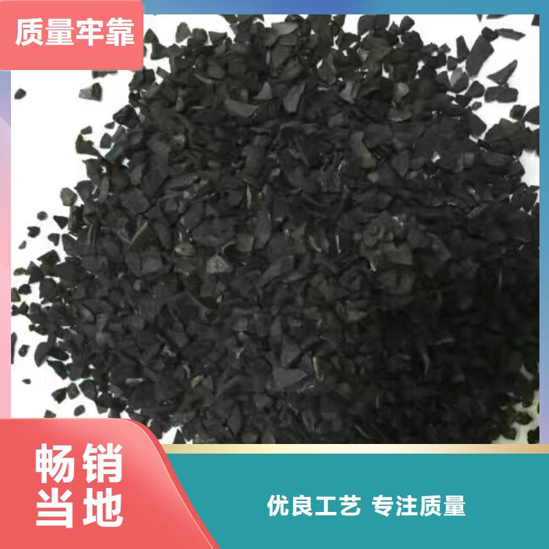 欢迎光临—防水蜂窝活性炭—股份有限公司