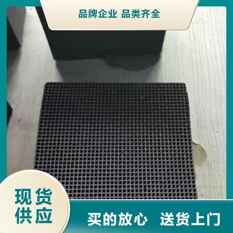活性炭 聚丙烯酰胺助凝剂量大更优惠