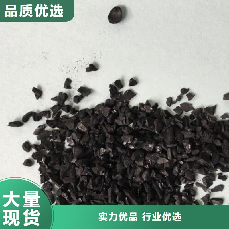 活性炭无烟煤滤料专业供货品质管控
