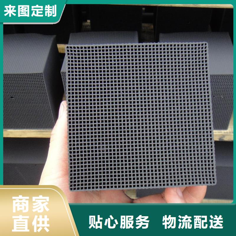 【活性炭,pam聚丙烯酰胺专心专注专业】