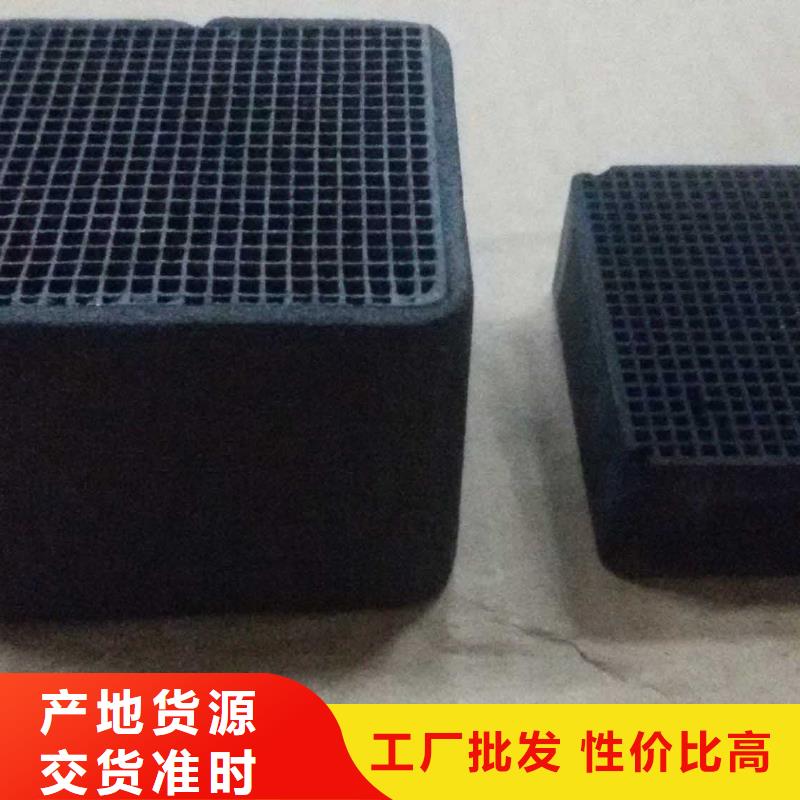 活性炭 聚丙烯酰胺助凝剂量大更优惠