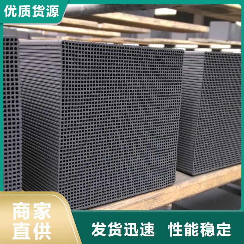 活性炭-锰砂现货直发