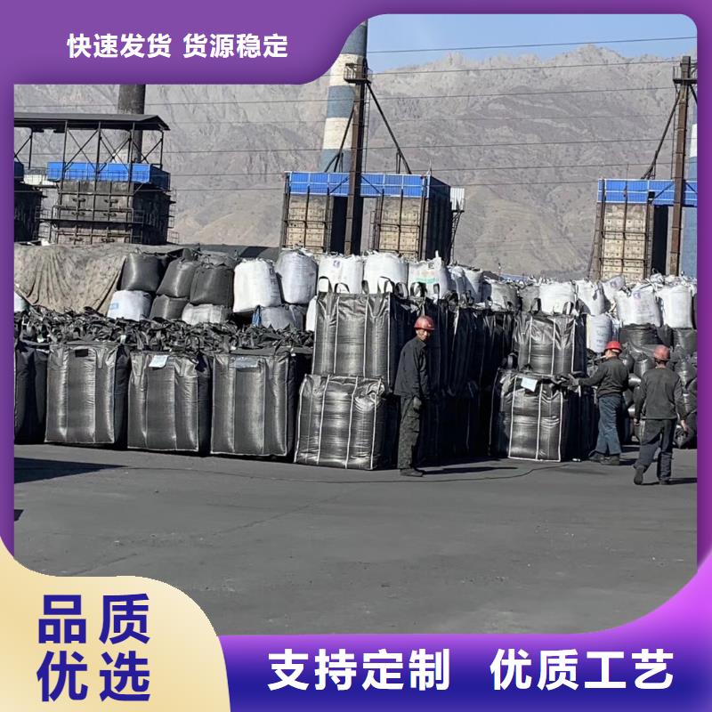 活性炭-锰砂现货直发