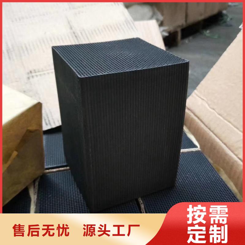 活性炭PAM阴离子为您精心挑选