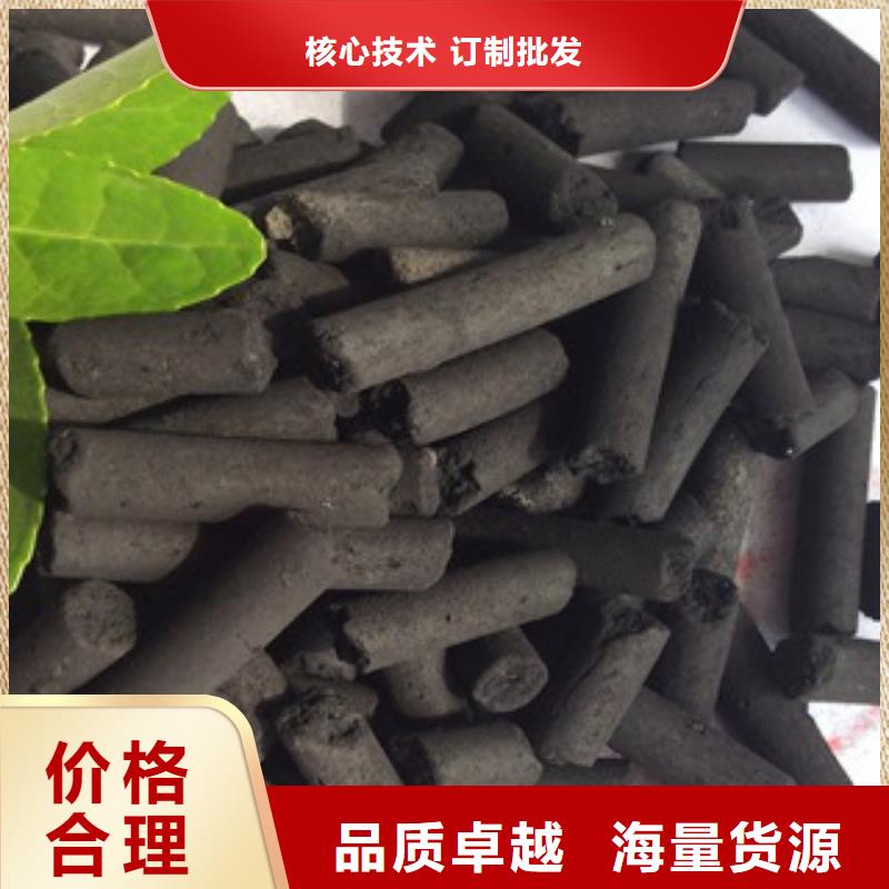 【活性炭】硫酸铝实力厂家