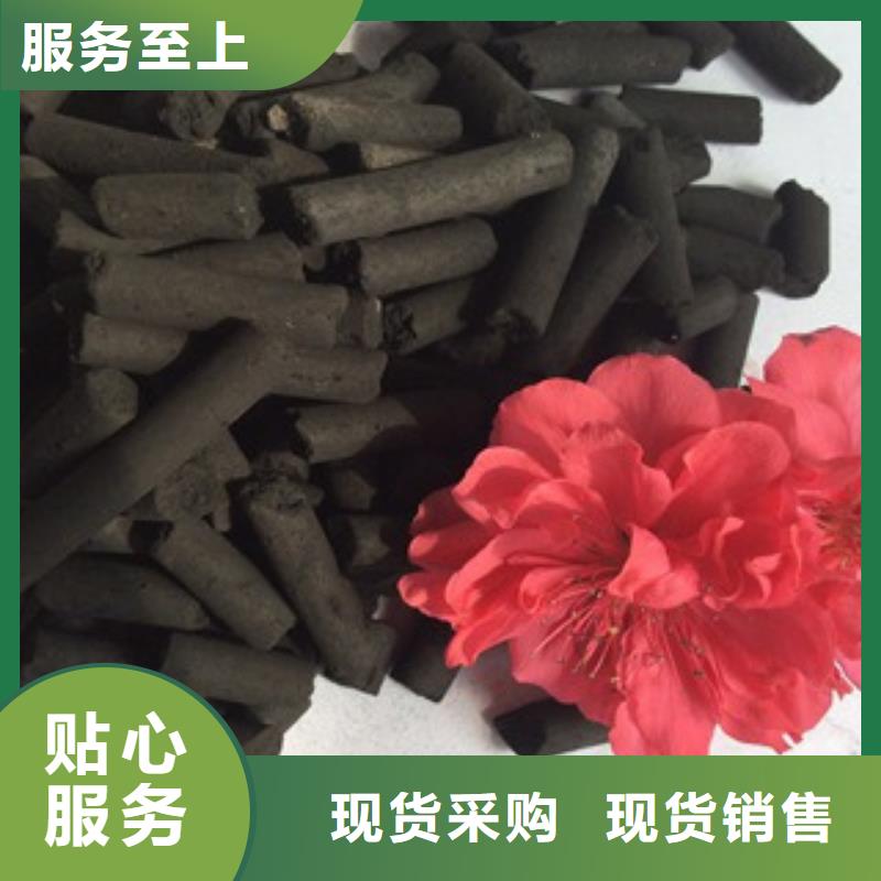 活性炭原生碳快捷物流