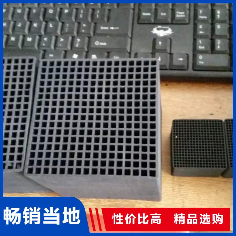 果壳活性炭——环保科技有限公司