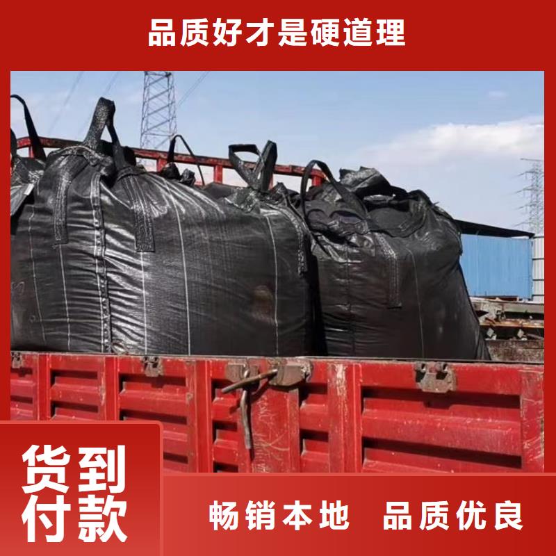 【活性炭】硫酸铝实力厂家