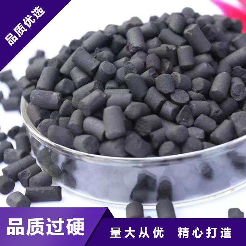 活性炭-锰砂现货直发