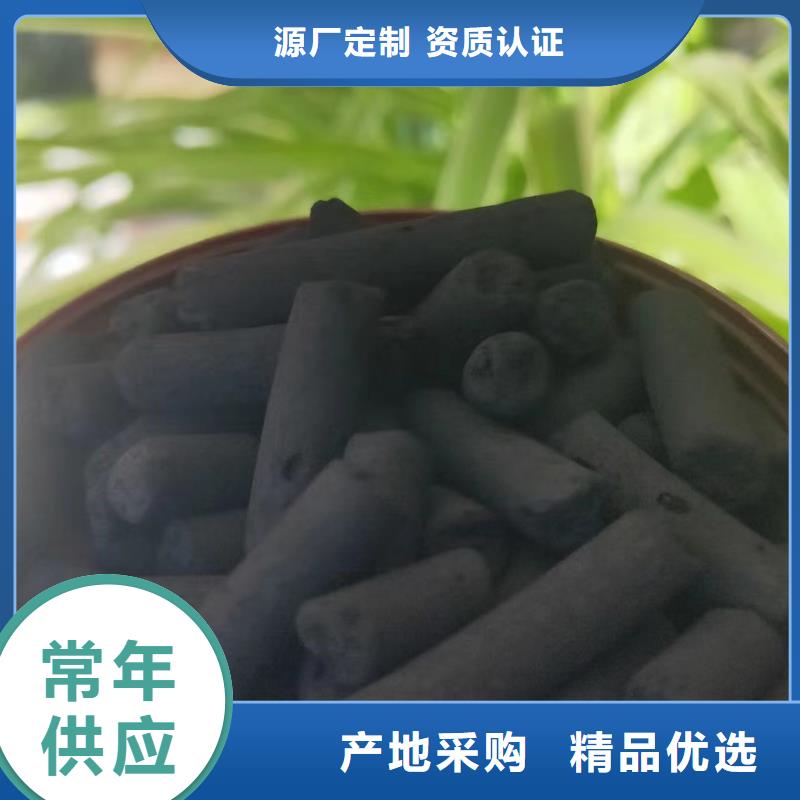 活性炭 聚丙烯酰胺助凝剂量大更优惠