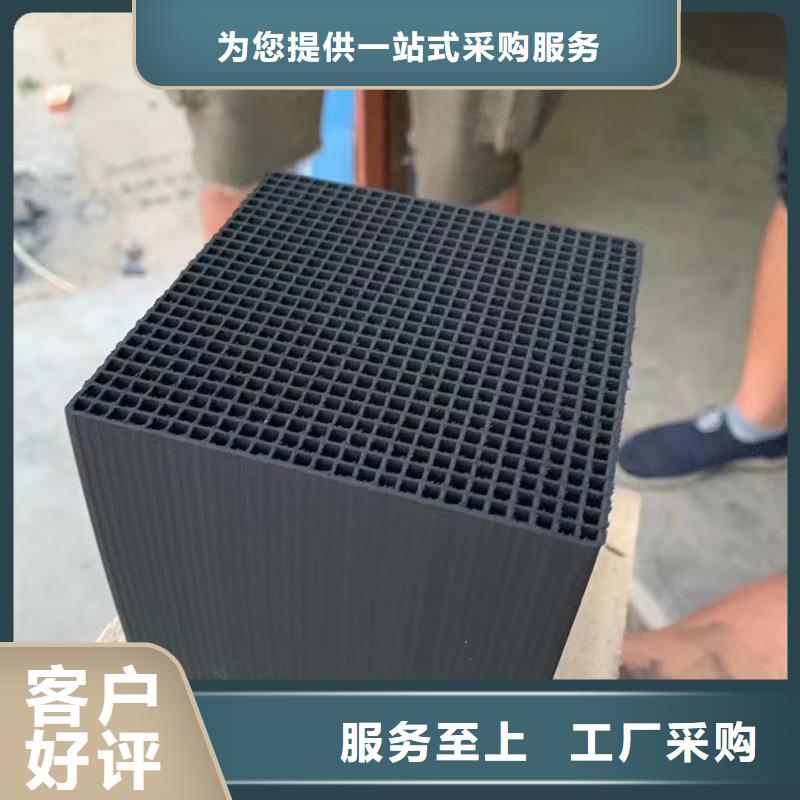 活性炭-锰砂现货直发